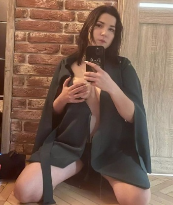Регина